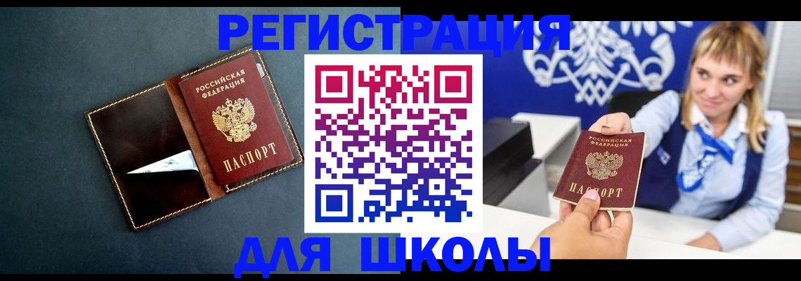 форма 3 в Екатеринбурге